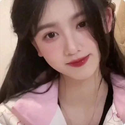 真的爱你